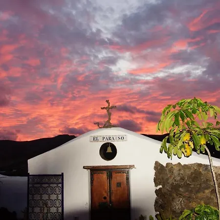 Eco Finca Verde * Аррьета