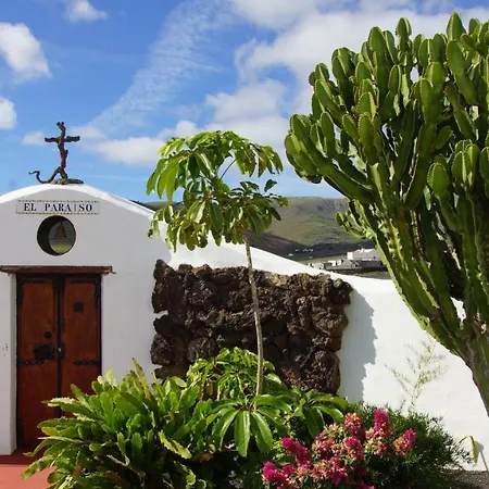 Eco Finca Verde * 阿列塔